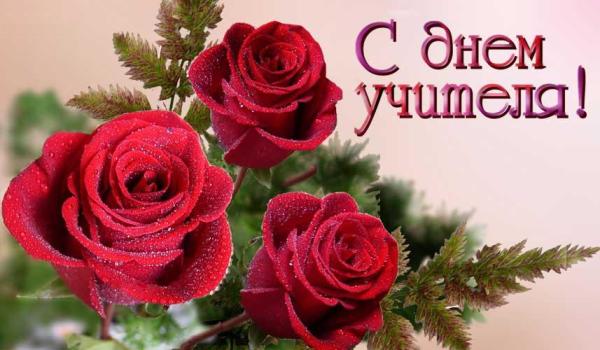 Веселый сценарий свадьбы для тамады с конкурсами Веселый сценарий свадьбы для тамады с конкурсами