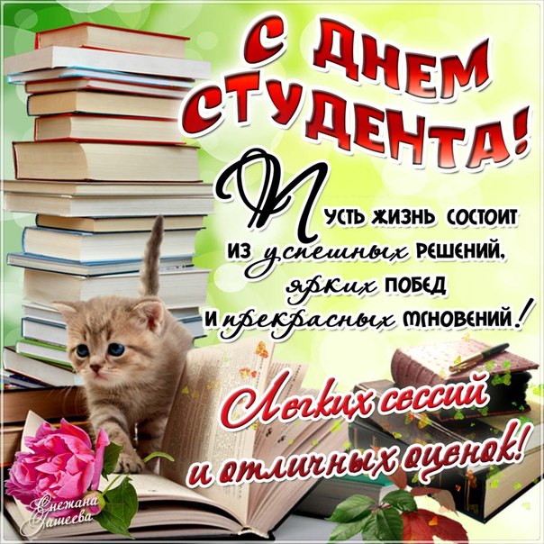 Идеи подарков для мотоциклистов и байкеров в 2019 году Идеи подарков для мотоциклистов и байкеров в 2019 году